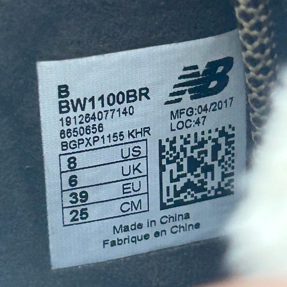 New Balance excellent used